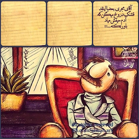 اشعار احساسی,ترانه های زیبا,نقل قول های آموزنده, دل نوشته های عاشقانه,جملات الهام بخش,عکس نوشته های رمانتیک,تصاویر خلاقانه,عکس های فانتزی