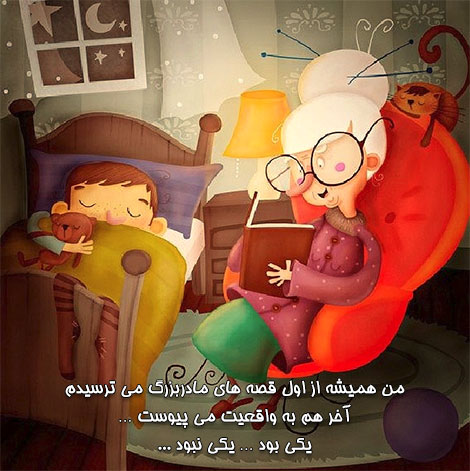 اشعار احساسی,ترانه های زیبا,نقل قول های آموزنده, دل نوشته های عاشقانه,جملات الهام بخش,عکس نوشته های رمانتیک,تصاویر خلاقانه,عکس های فانتزی