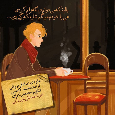 عکس نوشته های رمانتیک و فانتزی (سری 25) اشعار احساسی,ترانه های زیبا,نقل قول های آموزنده, دل نوشته های عاشقانه,جملات الهام بخش,عکس نوشته های رمانتیک,تصاویر خلاقانه,عکس های فانتزی