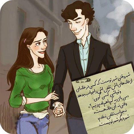 عکس نوشته های رمانتیک و فانتزی (سری 25) اشعار احساسی,ترانه های زیبا,نقل قول های آموزنده, دل نوشته های عاشقانه,جملات الهام بخش,عکس نوشته های رمانتیک,تصاویر خلاقانه,عکس های فانتزی