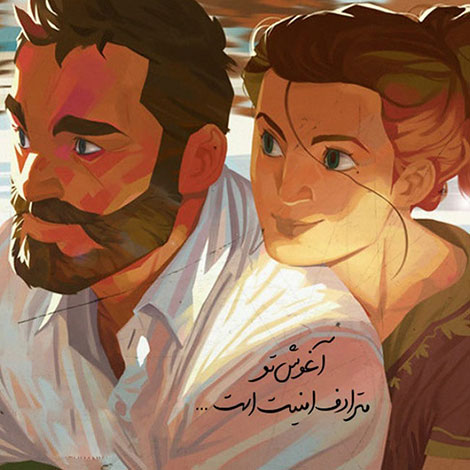 عکس نوشته های رمانتیک و فانتزی (سری 25) اشعار احساسی,ترانه های زیبا,نقل قول های آموزنده, دل نوشته های عاشقانه,جملات الهام بخش,عکس نوشته های رمانتیک,تصاویر خلاقانه,عکس های فانتزی