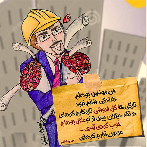 عکس نوشته های رمانتیک و فانتزی (سری 26) اشعار احساسی,ترانه های زیبا,نقل قول های آموزنده, دل نوشته های عاشقانه,جملات الهام بخش,عکس نوشته های رمانتیک,تصاویر خلاقانه,عکس های فانتزی