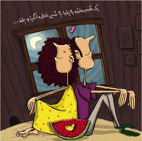 اشعار احساسی,ترانه های زیبا,نقل قول های آموزنده, دل نوشته های عاشقانه,جملات الهام بخش,عکس نوشته های رمانتیک,تصاویر خلاقانه,عکس های فانتزی