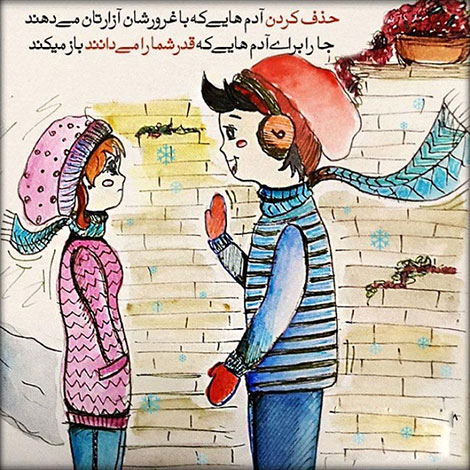 عکس نوشته های رمانتیک و فانتزی (سری 27) اشعار احساسی,ترانه های زیبا,نقل قول های آموزنده, دل نوشته های عاشقانه,جملات الهام بخش,عکس نوشته های رمانتیک,تصاویر خلاقانه,عکس های فانتزی