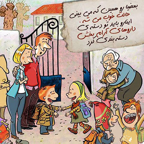 عکس نوشته های رمانتیک و فانتزی (سری 27) اشعار احساسی,ترانه های زیبا,نقل قول های آموزنده, دل نوشته های عاشقانه,جملات الهام بخش,عکس نوشته های رمانتیک,تصاویر خلاقانه,عکس های فانتزی