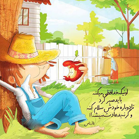 عکس نوشته های رمانتیک و فانتزی (سری 27) اشعار احساسی,ترانه های زیبا,نقل قول های آموزنده, دل نوشته های عاشقانه,جملات الهام بخش,عکس نوشته های رمانتیک,تصاویر خلاقانه,عکس های فانتزی