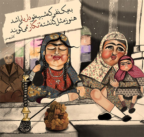 اشعار احساسی,ترانه های زیبا,نقل قول های آموزنده, دل نوشته های عاشقانه,جملات الهام بخش,عکس نوشته های رمانتیک,تصاویر خلاقانه,عکس های فانتزی