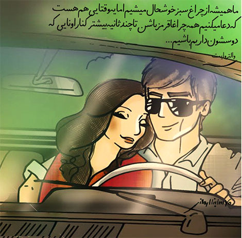 اشعار احساسی,ترانه های زیبا,نقل قول های آموزنده, دل نوشته های عاشقانه,جملات الهام بخش,عکس نوشته های رمانتیک,تصاویر خلاقانه,عکس های فانتزی