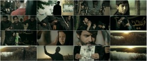 دانلود موزیک ویدئوی جدید حامد زمانی به نام ما میرویم دانلود موزیک ویدئوی جدید حامد زمانی به نام ما میرویم