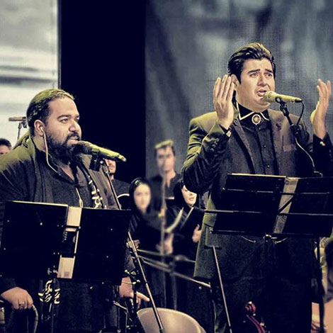 دانلود آهنگ رضا صادقی و سالار عقیلی به نام ایران ایران