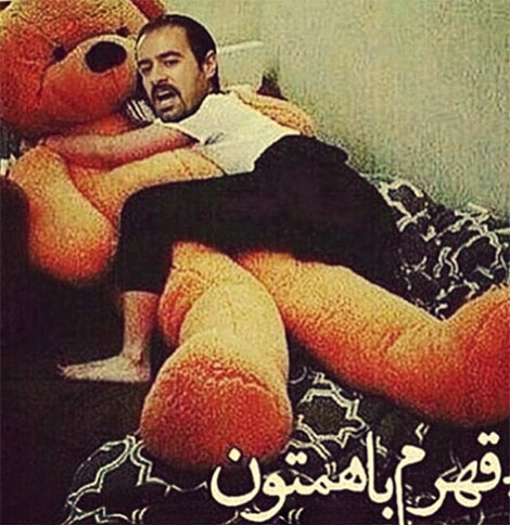 اس ام اس طنز، پیامک خنده دار، لطیفه سرکاری، استاتوس و جملات بامزه، جوکهای جدید و شوخی های خنده دار و سرکاری
