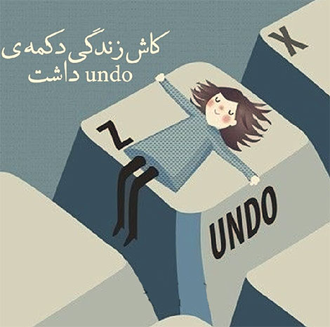 عکس نوشته های رمانتیک و فانتزی (سری 30) اشعار احساسی,ترانه های زیبا,نقل قول های آموزنده, دل نوشته های عاشقانه,جملات الهام بخش,عکس نوشته های رمانتیک,تصاویر خلاقانه,عکس های فانتزی