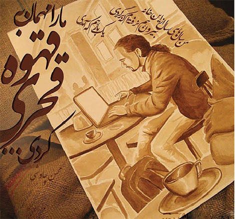 عکس نوشته های رمانتیک و فانتزی (سری 30) اشعار احساسی,ترانه های زیبا,نقل قول های آموزنده, دل نوشته های عاشقانه,جملات الهام بخش,عکس نوشته های رمانتیک,تصاویر خلاقانه,عکس های فانتزی