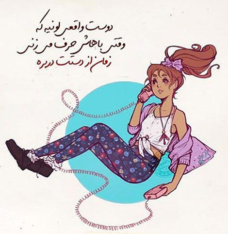 عکس نوشته های رمانتیک و فانتزی (سری 31) اشعار احساسی,ترانه های زیبا,نقل قول های آموزنده, دل نوشته های عاشقانه,جملات الهام بخش,عکس نوشته های رمانتیک,تصاویر خلاقانه,عکس های فانتزی