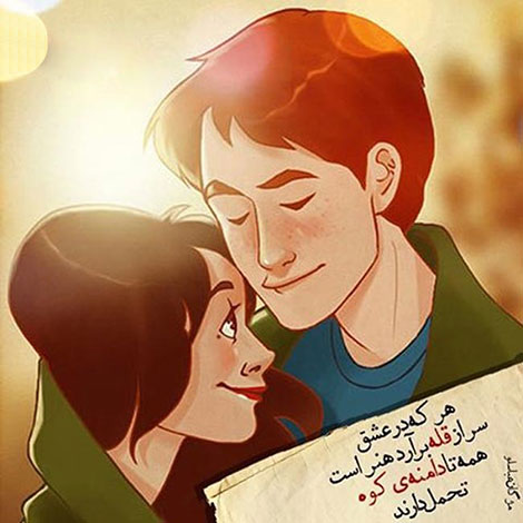 عکس نوشته های رمانتیک و فانتزی (سری 31) اشعار احساسی,ترانه های زیبا,نقل قول های آموزنده, دل نوشته های عاشقانه,جملات الهام بخش,عکس نوشته های رمانتیک,تصاویر خلاقانه,عکس های فانتزی