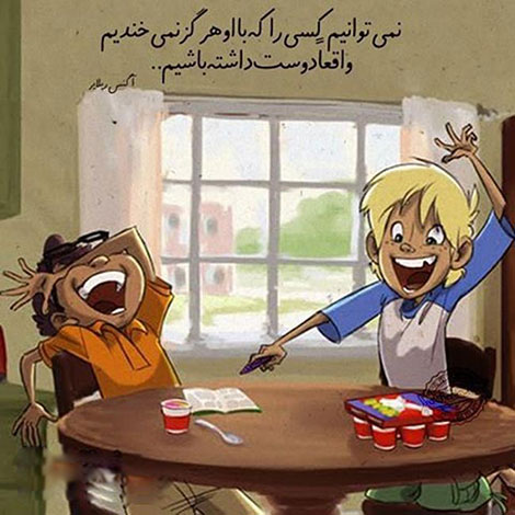 عکس نوشته های رمانتیک و فانتزی (سری 31) اشعار احساسی,ترانه های زیبا,نقل قول های آموزنده, دل نوشته های عاشقانه,جملات الهام بخش,عکس نوشته های رمانتیک,تصاویر خلاقانه,عکس های فانتزی