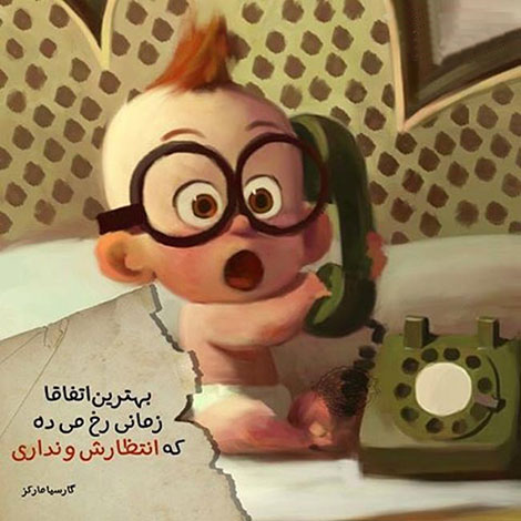 عکس نوشته های رمانتیک و فانتزی (سری 33) اشعار احساسی,ترانه های زیبا,نقل قول های آموزنده, دل نوشته های عاشقانه,جملات الهام بخش,عکس نوشته های رمانتیک,تصاویر خلاقانه,عکس های فانتزی