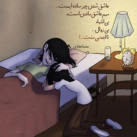 عکس نوشته های رمانتیک و فانتزی (سری 34) اشعار احساسی,ترانه های زیبا,نقل قول های آموزنده, دل نوشته های عاشقانه,جملات الهام بخش,عکس نوشته های رمانتیک,تصاویر خلاقانه,عکس های فانتزی