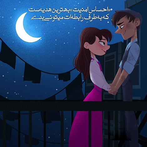 عکس نوشته های رمانتیک و فانتزی (سری 34) اشعار احساسی,ترانه های زیبا,نقل قول های آموزنده, دل نوشته های عاشقانه,جملات الهام بخش,عکس نوشته های رمانتیک,تصاویر خلاقانه,عکس های فانتزی