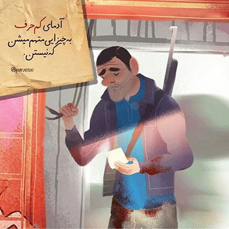 عکس نوشته های رمانتیک و فانتزی (سری 34) اشعار احساسی,ترانه های زیبا,نقل قول های آموزنده, دل نوشته های عاشقانه,جملات الهام بخش,عکس نوشته های رمانتیک,تصاویر خلاقانه,عکس های فانتزی