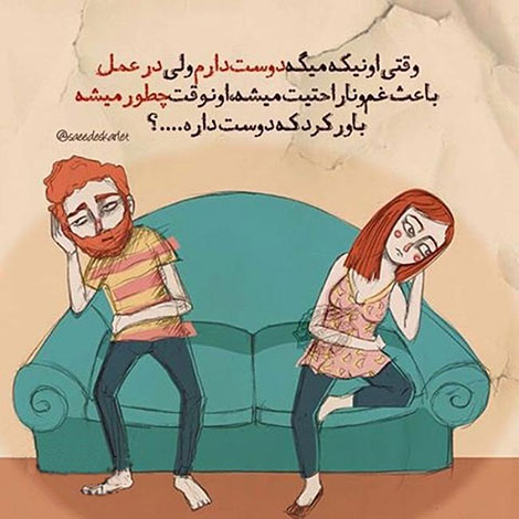 عکس نوشته های رمانتیک و فانتزی (سری 34) اشعار احساسی,ترانه های زیبا,نقل قول های آموزنده, دل نوشته های عاشقانه,جملات الهام بخش,عکس نوشته های رمانتیک,تصاویر خلاقانه,عکس های فانتزی