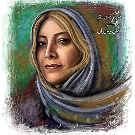 اشعار احساسی,ترانه های زیبا,نقل قول های آموزنده, دل نوشته های عاشقانه,جملات الهام بخش,عکس نوشته های رمانتیک,تصاویر خلاقانه,عکس های فانتزی