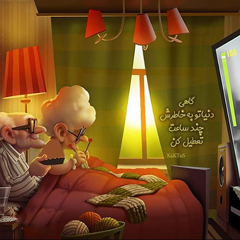 عکس نوشته های رمانتیک و فانتزی (سری 36) اشعار احساسی,ترانه های زیبا,نقل قول های آموزنده, دل نوشته های عاشقانه,جملات الهام بخش,عکس نوشته های رمانتیک,تصاویر خلاقانه,عکس های فانتزی