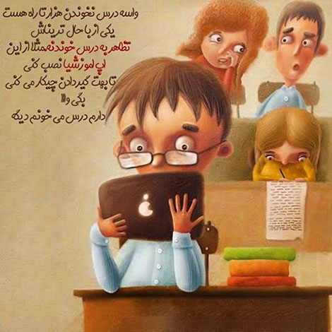 عکس نوشته های رمانتیک و فانتزی (سری 36) اشعار احساسی,ترانه های زیبا,نقل قول های آموزنده, دل نوشته های عاشقانه,جملات الهام بخش,عکس نوشته های رمانتیک,تصاویر خلاقانه,عکس های فانتزی