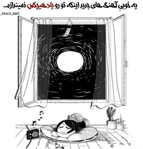 عکس نوشته های رمانتیک و فانتزی (سری 37) اشعار احساسی,ترانه های زیبا,نقل قول های آموزنده, دل نوشته های عاشقانه,جملات الهام بخش,عکس نوشته های رمانتیک,تصاویر خلاقانه,عکس های فانتزی