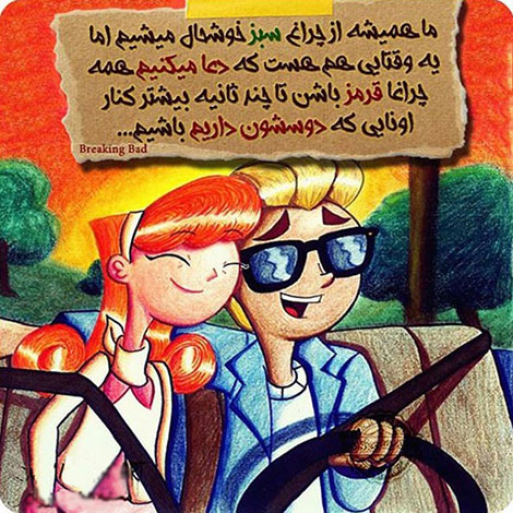 عکس نوشته های رمانتیک و فانتزی (سری 37) اشعار احساسی,ترانه های زیبا,نقل قول های آموزنده, دل نوشته های عاشقانه,جملات الهام بخش,عکس نوشته های رمانتیک,تصاویر خلاقانه,عکس های فانتزی