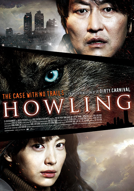 دانلود دوبله فارسی فیلم زوزه Howling 2012 دانلود دوبله فارسی فیلم زوزه Howling 2012