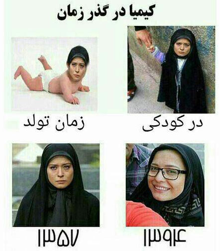 جدیدترین پیامک طنز، استاتوس باحال، شوخی های جالب و جوک های سرکاری