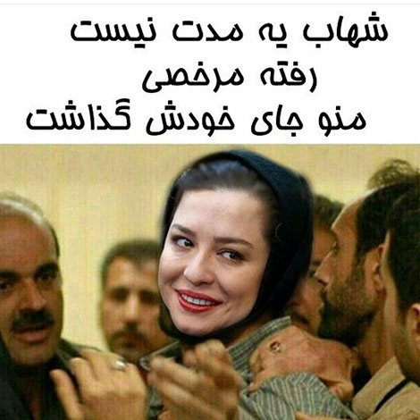 سری جدید پیامک های طنز، جملات بامزه، استاتوس فانی و لطیفه های داغ، سری جدید استاتوس های باحال و جوکهای تلگرام