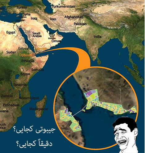 شوخی های جالب، پیامک طنز، جوک سرکاری، جوکهای خفن و جدید و جملات بامزه