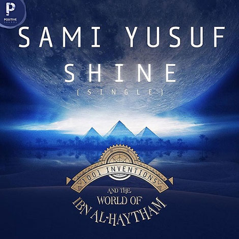 دانلود آهنگ جدید سامی یوسف به نام درخشش Shine
