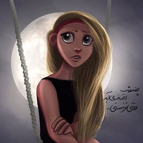 عکس نوشته های رمانتیک و فانتزی (سری 38) اشعار احساسی,ترانه های زیبا,نقل قول های آموزنده, دل نوشته های عاشقانه,جملات الهام بخش,عکس نوشته های رمانتیک,تصاویر خلاقانه,عکس های فانتزی