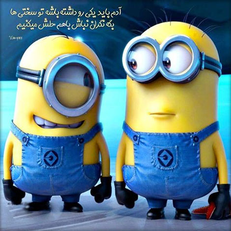 عکس نوشته های رمانتیک و فانتزی (سری 38) اشعار احساسی,ترانه های زیبا,نقل قول های آموزنده, دل نوشته های عاشقانه,جملات الهام بخش,عکس نوشته های رمانتیک,تصاویر خلاقانه,عکس های فانتزی