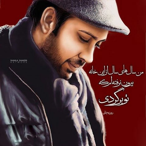 عکس نوشته های رمانتیک و فانتزی (سری 38) اشعار احساسی,ترانه های زیبا,نقل قول های آموزنده, دل نوشته های عاشقانه,جملات الهام بخش,عکس نوشته های رمانتیک,تصاویر خلاقانه,عکس های فانتزی