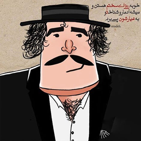 عکس نوشته های رمانتیک و فانتزی (سری 38) اشعار احساسی,ترانه های زیبا,نقل قول های آموزنده, دل نوشته های عاشقانه,جملات الهام بخش,عکس نوشته های رمانتیک,تصاویر خلاقانه,عکس های فانتزی