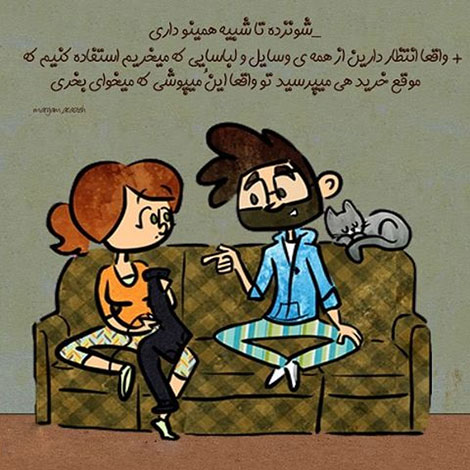 عکس نوشته های رمانتیک و فانتزی (سری 40) اشعار احساسی,ترانه های زیبا,نقل قول های آموزنده, دل نوشته های عاشقانه,جملات الهام بخش,عکس نوشته های رمانتیک,تصاویر خلاقانه,عکس های فانتزی