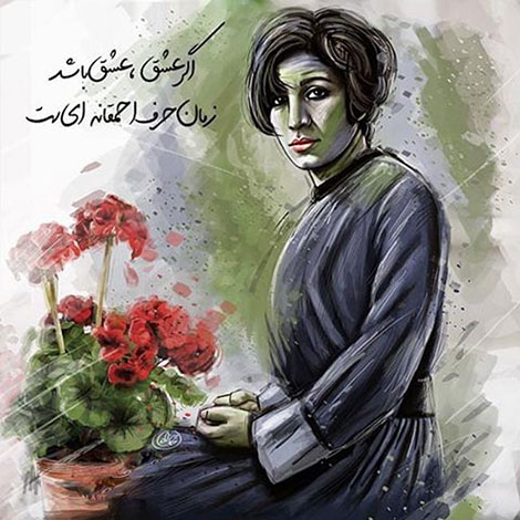 عکس نوشته های رمانتیک و فانتزی (سری 41) اشعار احساسی,ترانه های زیبا,نقل قول های آموزنده, دل نوشته های عاشقانه,جملات الهام بخش,عکس نوشته های رمانتیک,تصاویر خلاقانه,عکس های فانتزی
