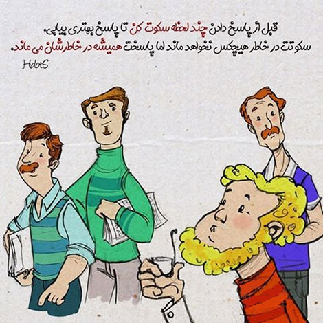 عکس نوشته های رمانتیک و فانتزی (سری 41) اشعار احساسی,ترانه های زیبا,نقل قول های آموزنده, دل نوشته های عاشقانه,جملات الهام بخش,عکس نوشته های رمانتیک,تصاویر خلاقانه,عکس های فانتزی