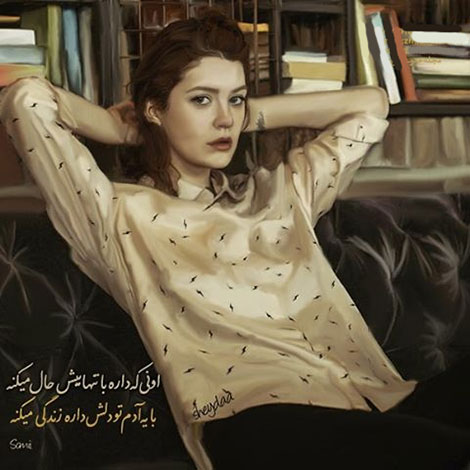 عکس نوشته های رمانتیک و فانتزی (سری 41) اشعار احساسی,ترانه های زیبا,نقل قول های آموزنده, دل نوشته های عاشقانه,جملات الهام بخش,عکس نوشته های رمانتیک,تصاویر خلاقانه,عکس های فانتزی