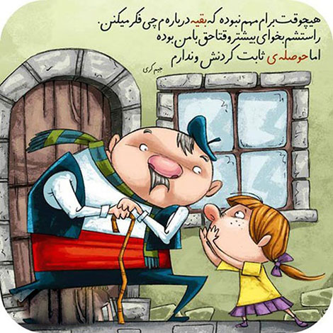 عکس نوشته های رمانتیک و فانتزی (سری 41) اشعار احساسی,ترانه های زیبا,نقل قول های آموزنده, دل نوشته های عاشقانه,جملات الهام بخش,عکس نوشته های رمانتیک,تصاویر خلاقانه,عکس های فانتزی