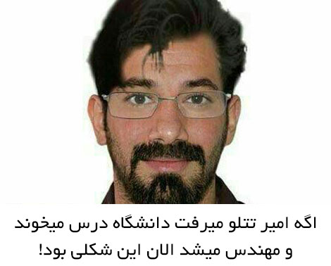 جوکهای خفن, اس ام اس داغ, پیامک های خنده دار, لطیفه های بالای 18 سال, تازه ترین جوک های تلگرام, شوخی های جدید شبکه های اجتماعی, استتوس باحال فیس بوک, گلچین طنز پیامک های خنده دار تلگرام
