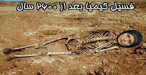 جوک های خفن و اس ام اس باحال شبکه های اجتماعی 20 بهمن 1394 تازه ترین لطیفه های بامزه، جوک های باحال، شوخی های سرکاری و تازه ترین جوک های خفن و اس ام اس باحال
