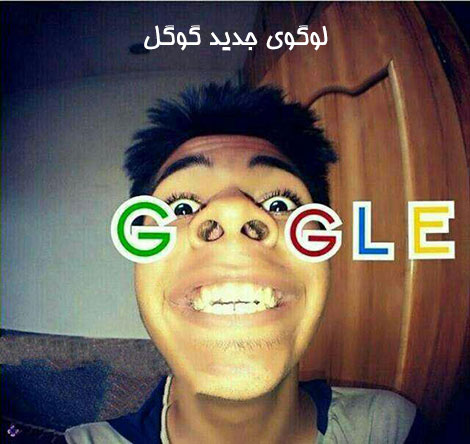تازه ترین لطیفه های بامزه، جوک های باحال، شوخی های سرکاری و لطیفه های بامزه