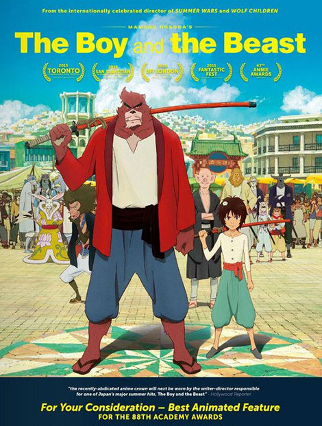 دانلود انیمیشن پسر و دیو The Boy and the Beast 2015