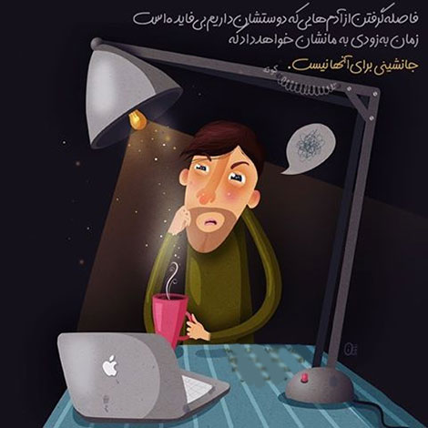 عکس نوشته های رمانتیک و فانتزی (سری 43) اشعار احساسی,ترانه های زیبا,نقل قول های آموزنده, دل نوشته های عاشقانه,جملات الهام بخش,عکس نوشته های رمانتیک,تصاویر خلاقانه,عکس های فانتزی