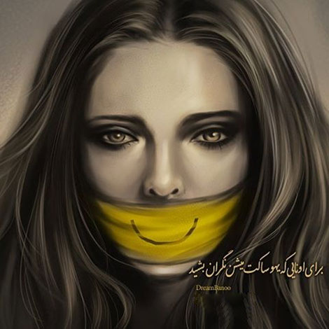 عکس نوشته های رمانتیک و فانتزی (سری 43) اشعار احساسی,ترانه های زیبا,نقل قول های آموزنده, دل نوشته های عاشقانه,جملات الهام بخش,عکس نوشته های رمانتیک,تصاویر خلاقانه,عکس های فانتزی